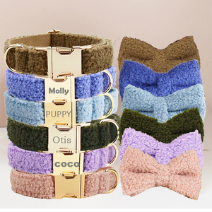 Customized Name Tag <strong>Dog</strong> Collar Set Winter Warm Teddy Material Pet <strong>Harness</strong> and Leash Set Puppy Cat Necklace Pet <strong>Leads</strong> Accessory - Product Image 1