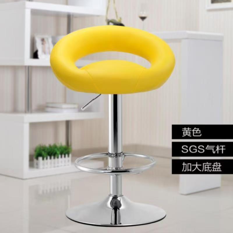 Yellow-High [เพิ่มพื้นที่ชุบ 415 มม.]]