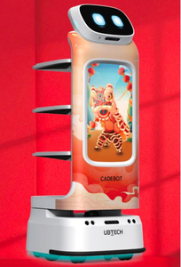 كفالة لمدة سنة واحدة روبوت ذكي للمطاعم سعة 20 + حمولة روبوت توصيل طعام تجاري نادل بنظام تحديد المواقع والملاحة - Product Image 3