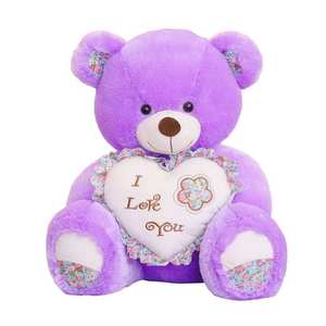 <span class=keywords><strong>Peluche</strong></span> Orsacchiotto con <span class=keywords><strong>Cuore</strong></span> per Fidanzata - Product Image 6