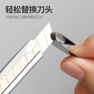 Deli 2053 Metal Utility Knife 9mm Stainless Steel Blade Self Locking Design For Paper Cutting And Car Window Tinting - Product Image 4
