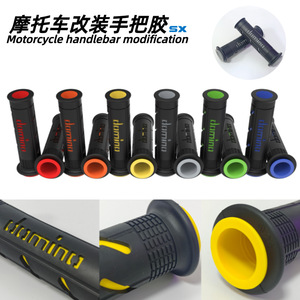 Dominu <b>Motorcycle</b> Handlebar <b>Grips</b> TPU Anti Slip Universal For Replacement With Shock Absorption - Product Image 5