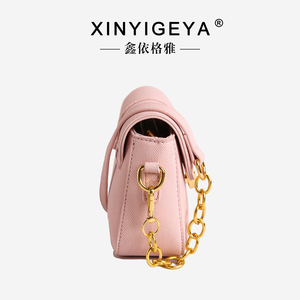 Bolso de Hombro Cuadrado Mediano Geométrico de Moda de Alta Gama para Mujer, con Dos Correas, Portátil, con una Sola Correa, de Alta Estética y Lujo Ligero - Product Image 3