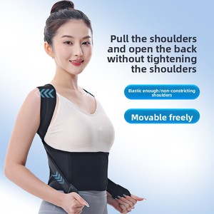 Nuovo arrivo 2025 regolabile sottile per la schiena cintura di supporto posteriore scoliosi postura correttore per uomini e donne - Product Image 6