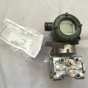 Pour différentiel EJA110A 4-20mA IP67 Précision 0,075% Certifié FM - Product Image 2