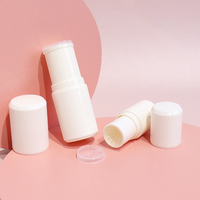 Blanc Vide Rond Fard À Joues Bâton Rechargeable PP En Plastique Baume À Lèvres Tube Conteneur Twist up Déodorant Bâton Tubes 7g 15 grammes