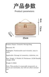 粉色鳄鱼纹女式皮革便携式防水化妆包奢华旅行化妆包带定制标志金色拉链 - Product Image 4