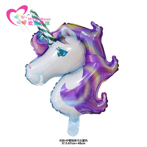 Unicorn Head Balloons Foil 45cm Cartoon <b>Birthday</b> Party <b>Decorations</b> - Product Image 3