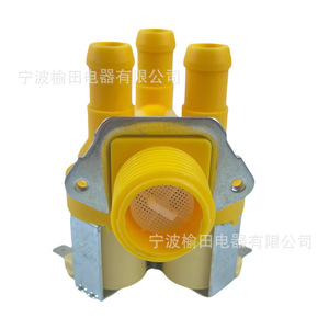 อุปกรณ์เสริมวาล์วน้ำเครื่องซักผ้าสามทาง WVSC 22 3401A F8286401P สำหรับใช้ในครัวเรือน - Product Image 3