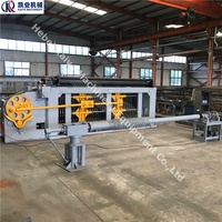 Machine de fabrication de boîtes en treillis gabion entièrement automatique d'usine professionnelle avec commande CNC