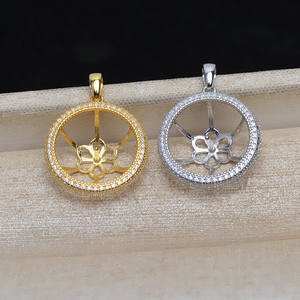 S925 Silver DIY <b>Pearl</b> <b>Pendant</b> Bottom Holder Concealer 14-15 Accessories Empty Holder Semi-Finished Product with <b>Charming</b> Style - Product Image 1