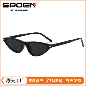 Lunettes de soleil œil de chat à monture complète UV400 pour femmes, protection solaire à la mode pour adultes - Product Image 5