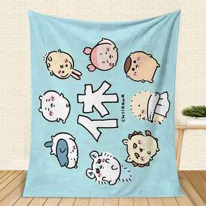 Modern Luxury Printed Super Soft Plush Knitted Flannel Warm Eco-Friendly Skin-Friendly Breathable Wrinkle Fade Resistant Bed - Product Image 5