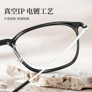 กรอบแว่นตา Danyang 9007 ทรงสี่เหลี่ยมสำหรับผู้หญิง แบบเต็มกรอบ น้ำหนักเบา ทำจากไทเทเนียมแท้ เลนส์พลาสติก ดีไซน์หรูหรา - Product Image 4