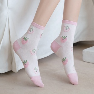 Chaussettes d'été en coton biologique à motif fraise et <span class=keywords><strong>avocat</strong></span> pour femmes et jeunes filles – Vente en gros - Product Image 2