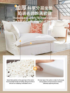 Sofá de tamaño pequeño para sala de estar, asiento individual, dormitorio simple, sofá de tela para apartamento, nórdico, espacioso, perezoso, puede acostarse - Product Image 4