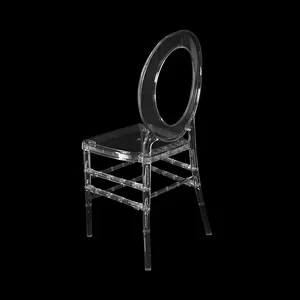 현대적인 디자인 쌓을 수있는 투명 수지 투명 다이닝 및 웨딩 아크릴 크리스탈 의자