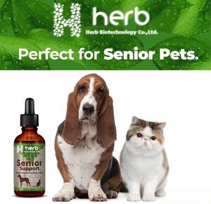 Suplemento de Gotas de Cardo Mariano 100% Natural y Orgánico para Perros, Marca Privada OEM/ODM, para Desintoxicación Hepática y Apoyo Inmunológico - Product Image 6