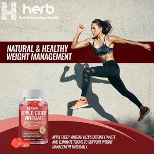 ผลิตภัณฑ์ ODM/OEM แบรนด์ส่วนตัว วิตามินกัมมี่แอปเปิ้ลไซเดอร์แบบเร่งด่วน แคปซูลคีโตออร์แกนิก  ผลิตภัณฑ์เสริมอาหารจากธรรมชาติ - Product Image 6