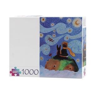 <span class=keywords><strong>Rompecabezas</strong></span> de papel personalizado para adultos, creativo, bricolaje, venta al por mayor, 1000, 2000, <span class=keywords><strong>3000</strong></span> - Product Image 2