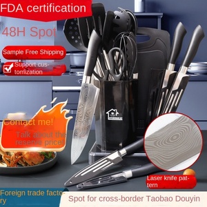 Wholesale 19-Piece Cooking Utensils Set Nonstick <b>Silicone</b> Spatula Shovel Knives Set Kitchen Utensils Accessories with Holder - Product Image 5