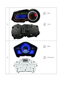 Sainte épée 1.0 écran LCD moto numérique LCD compteur de vitesse compteur plastique MOTO panneau Modification - Product Image 4