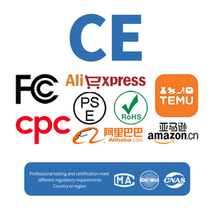 {Certifications de produits} Approbation radiofréquence japonaise, Certificat biologique JAS, JATE, JET-PVm, JIS, JKR, JQA, KC, KCC, KCMA, KDHC, KEMA - Product Image 2
