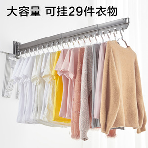 Wall Mounted Folding <b>Clothes</b> Drying <b>Rack</b> Gem Grey 0.8m With Crossbar Telescopic Rod Household Drying Tool - Product Image 2