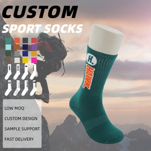 Chaussettes de sport en coton tricoté, respirantes, extensibles et durables, idéales pour la randonnée (vente en gros) - Product Image 1