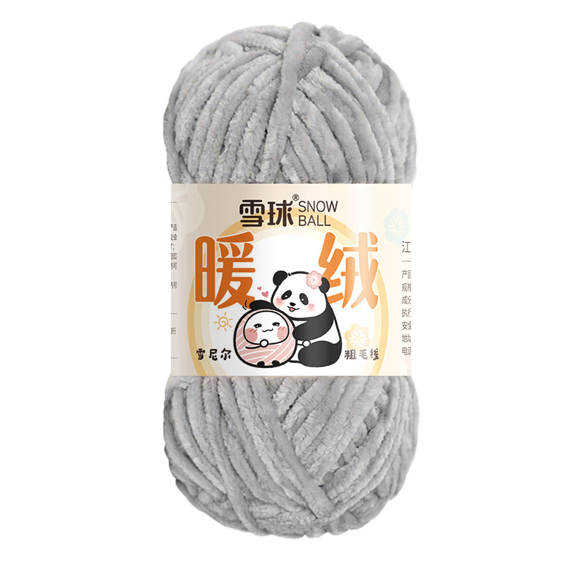 05 gris clair