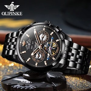 OUPINKE 3251 Men's Watches Flywheel <b>Automatic</b> Mechanical Original <b>Wristwatch</b> for Man Waterproof Luminous Perpetual Dual Calendar - Product Image 4