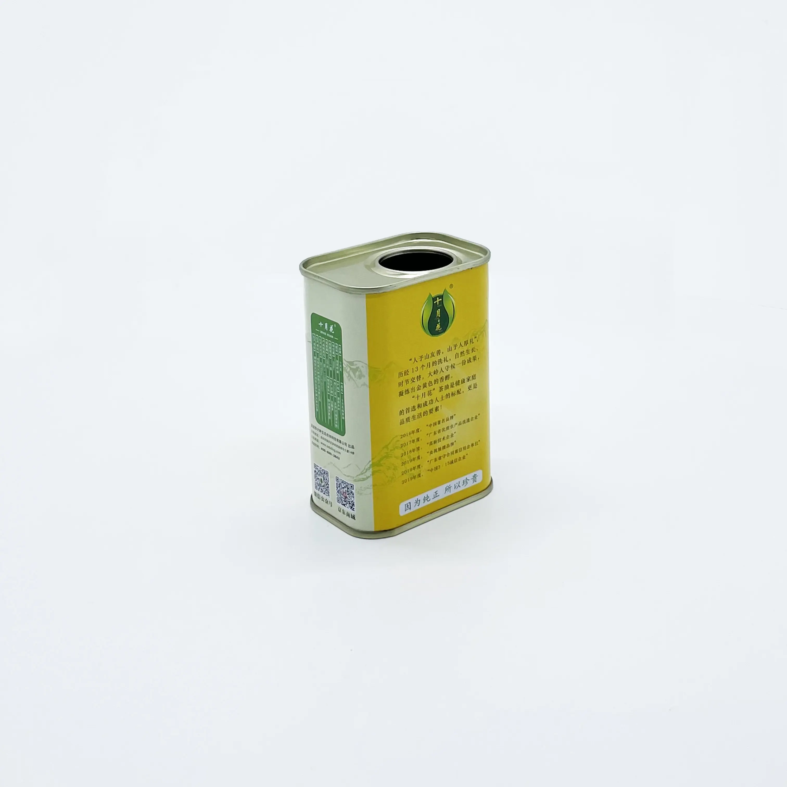 식품 등급 빈 식품 오일 주석 포장 250ml 올리브 오일 사각 금속 주석 캔