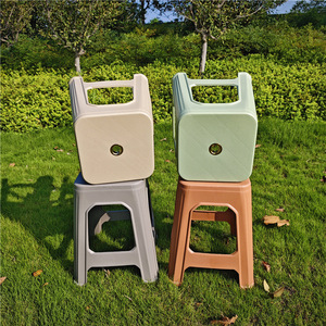 <b>Plastic</b> Square <b>Stool</b> 26x34 Cm Stackable Minimalist Design For Home Outdoor Use Adult Size Thickened PP Material - Product Image 1