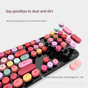 Màu Sắc Phong Phú Retro Máy Đánh Chữ Vòng Key Không Dây Im Lặng Màng Bàn Phím Chuột Thiết Lập Bàn Phím Cho PC Máy Tính Xách Tay Win/IOS/<span class=keywords><strong>Android</strong></span> - Product Image 2