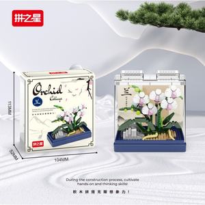 PZX 9941-2 Bouquet de fleurs d'orchidée en briques de jouets, kit romantique, décoration pour amis, assemblage de blocs de construction pour enfants - Product Image 4