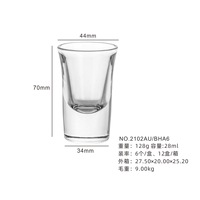 Verres à liqueur personnalisés avec logo, 1 oz, sans plomb, verrerie pour boissons, verre à liqueur miniature de 30 ml, verre à whisky miniature, bouteille miniature