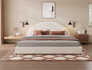 Modern King <b>Size</b> Adjustable <b>Bed</b> <b>Frame</b> with Soft Boucle Upholstered Curved Headboard Eco-Friendly Wood <b>Frame</b> for Bedroom Home - Product Image 3