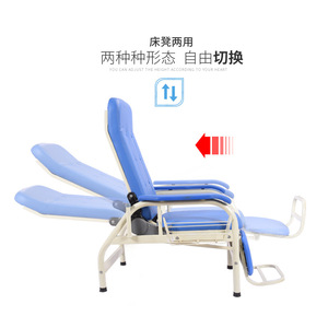Hospital Infusion <b>Chair</b> Single Person Reclining With Leg Support For Clinic Use Stainless Steel Frame Foam <b>Padding</b> - Product Image 2