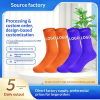 Chaussettes côtelées mi-mollet décontractées, antibactériennes, 100% coton, tricotées sans couture, pour jeunes et adultes