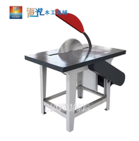 Scie circulaire simple à lame unique 380V 2.2KW horizontale pour le travail du bois, diamètre de lame 500mm, épaisseur de coupe 140mm, moteur