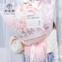 Papier d'emballage pour fleurs Xihuanong à imprimé léopard coréen, mat, imperméable, semi-transparent, pour bouquets de fleuristes, emballage cadeau, vente en gros