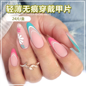 Ongles portables transfrontaliers 24 pièces Color-Block Flower Foreign Trade Hot-Selling French Tips Style européen et américain Nail - Product Image 1