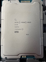 Untuk Prosesor Xeon Gold 6430 32 Core 64 Thread 2.1GHz 14nm Server Enterprise & Mesin Komputasi AI