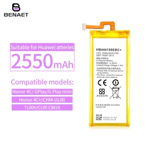 Haute qualité 2550mAh HB444199EBC + pour HUAWEI <span class=keywords><strong>Honor</strong></span> 4C G <span class=keywords><strong>Play</strong></span> Mini C8818 <span class=keywords><strong>batterie</strong></span> de téléphone portable Honor4C <span class=keywords><strong>batterie</strong></span> de téléphone portable - Product Image 5