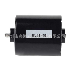 Motor CDM 3640 sin escobillas de CC 12V 18V 36V de imán permanente para generador de oxígeno y robot aspirador - Product Image 4