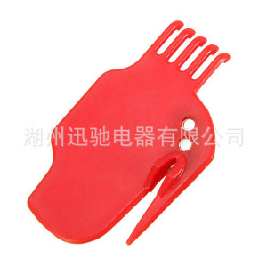 Roomba 5/6/7 Series Flat Blade Accessory Red Plastic Cleaning <b>Tool</b> Home Use - Product Image 3