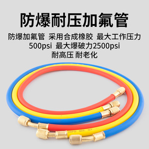 Brass Manifold <b>Gauge</b> Set R134A R22 Refrigerant Pressure <b>Gauge</b> Kit For Automotive Air Conditioning System - Product Image 5