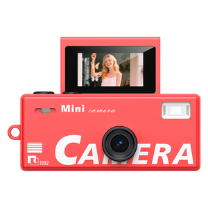 Cámara <span class=keywords><strong>de</strong></span> Pulgar Compacta Retro LK030 - Cámara <span class=keywords><strong>de</strong></span> Vlog <span class=keywords><strong>de</strong></span> Bolsillo con Resolución HD para Exteriores y Campus - para Tomar <span class=keywords><strong>Fotos</strong></span> en Movimiento - Product Image 1