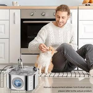 चुनाव पारदर्शी खिड़की बिल्ली पानी डिस्पेंसर 3.2l/108 औंस सुपर शांत और पालतू जानवर ऑटो फिल्टर स्टेनलेस स्टील बिल्लियों पानी फव्वारा - Product Image 6