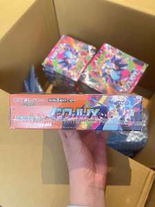 Version japonaise originale Pokomoned TCG MEGA M2 PTCG Booster Box Jeu de cartes à collectionner Pokemonn Boîte originale japonaise pour collectionneurs - Product Image 2